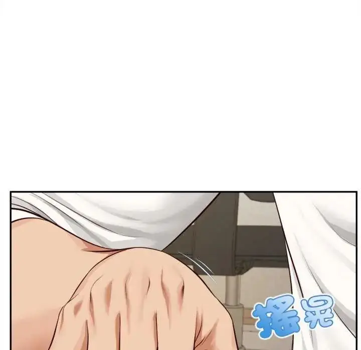 漫画《无限轮回的一天》第13话第46张图