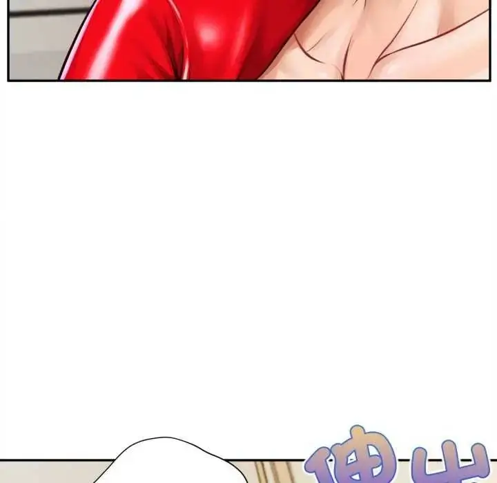 漫画《无限轮回的一天》第13话第82张图