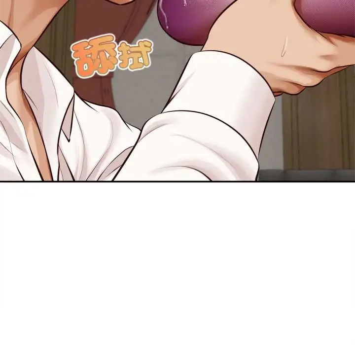 漫画《无限轮回的一天》第14话第103张图
