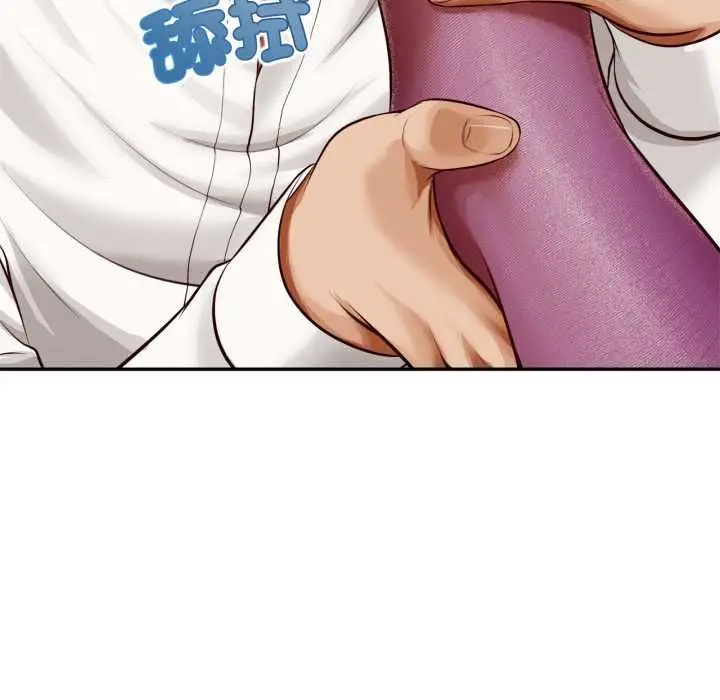 漫画《无限轮回的一天》第14话第108张图