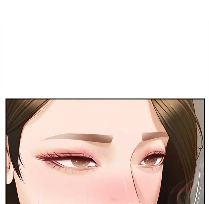 漫画《无限轮回的一天》第14话第111张图