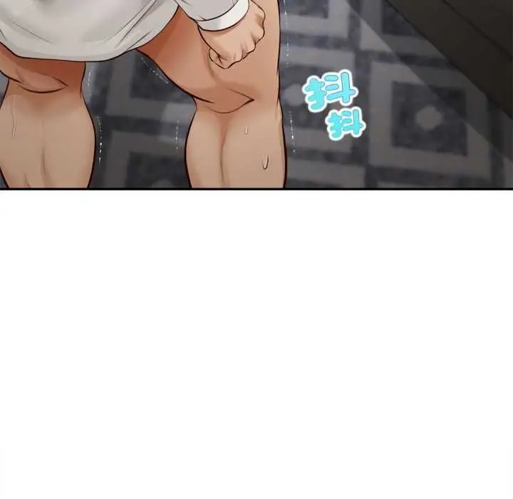 漫画《无限轮回的一天》第14话第141张图
