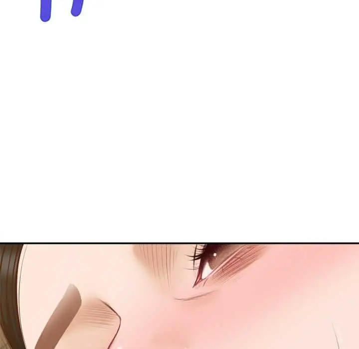漫画《无限轮回的一天》第14话第153张图