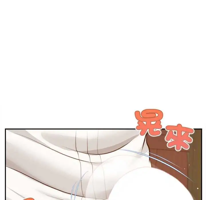 漫画《无限轮回的一天》第14话第158张图