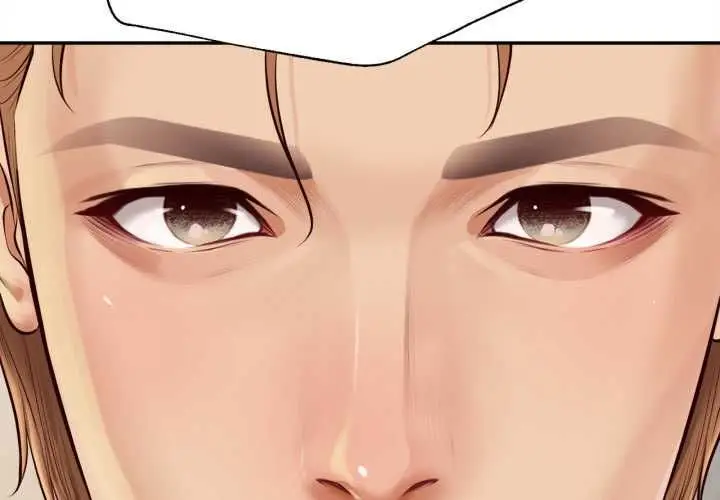漫画《无限轮回的一天》第14话第2张图