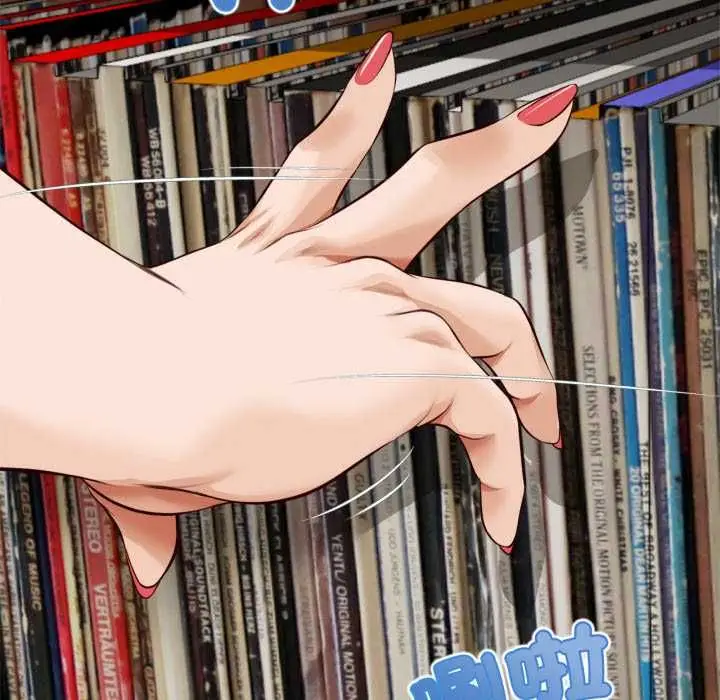 漫画《无限轮回的一天》第14话第24张图