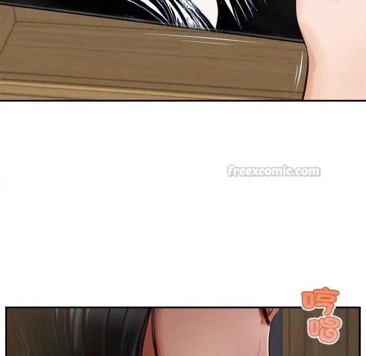 漫画《无限轮回的一天》第14话第30张图
