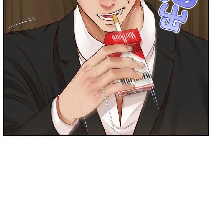 漫画《无限轮回的一天》第14话第48张图