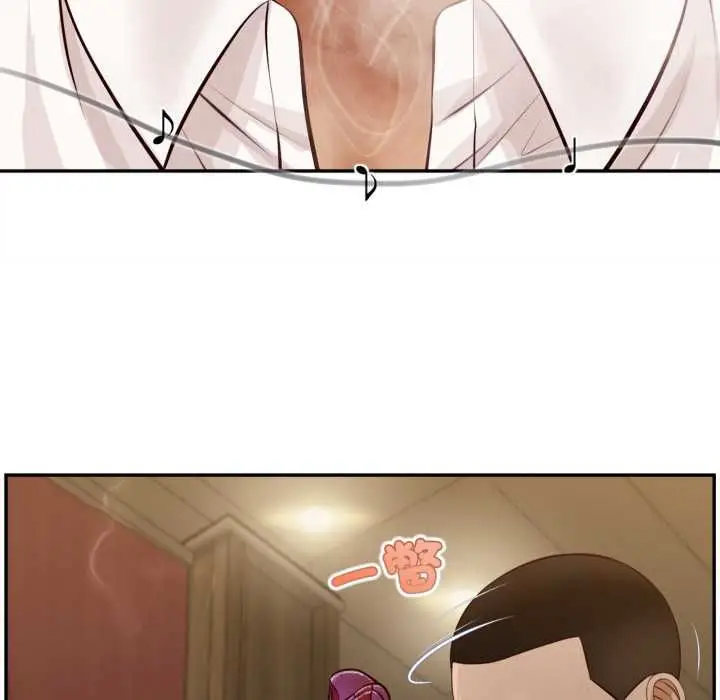 漫画《无限轮回的一天》第14话第73张图