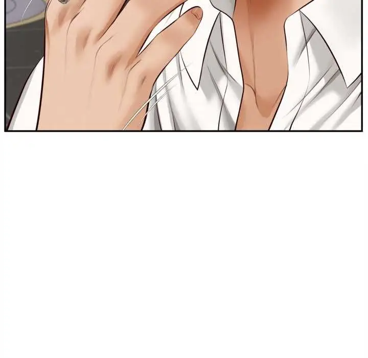 漫画《无限轮回的一天》第14话第79张图