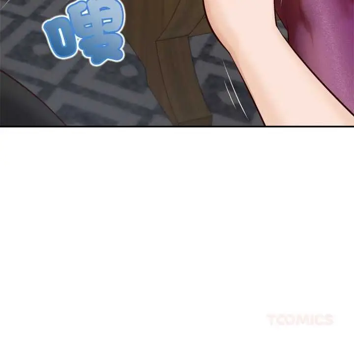 漫画《无限轮回的一天》第14话第84张图
