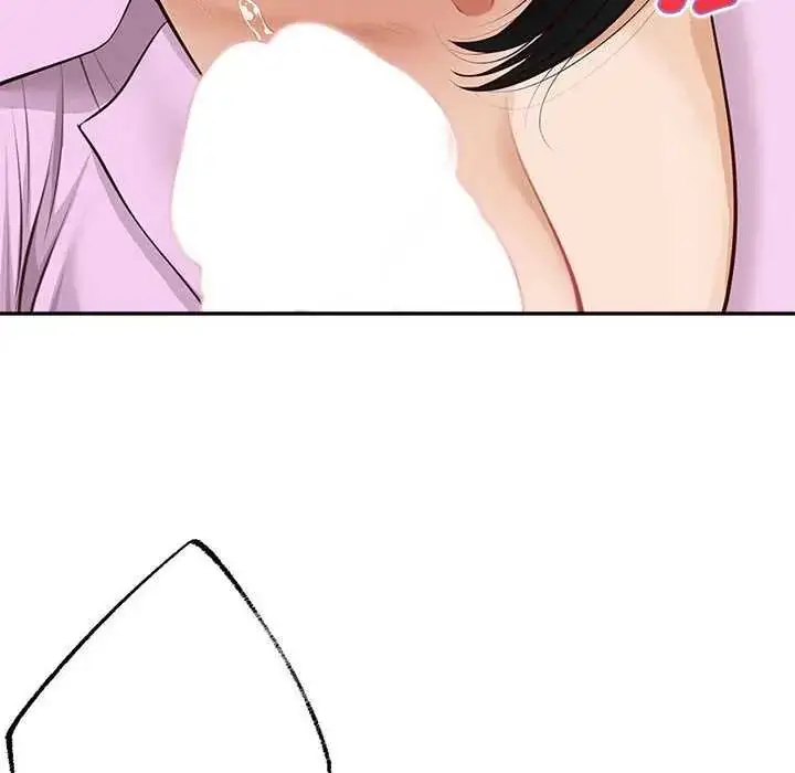 漫画《无限轮回的一天》第15话第151张图