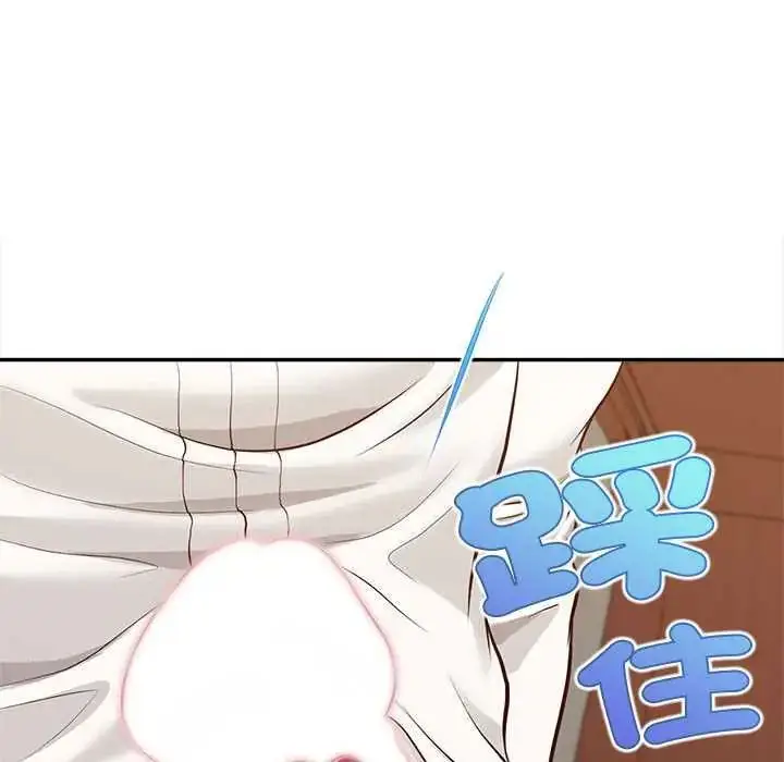 漫画《无限轮回的一天》第15话第34张图