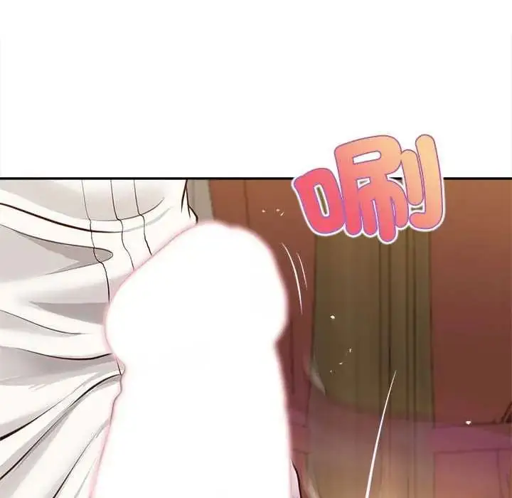 漫画《无限轮回的一天》第15话第37张图