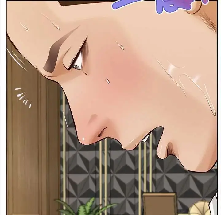 漫画《无限轮回的一天》第15话第64张图