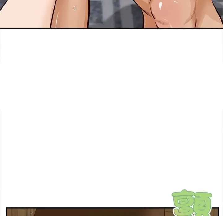 漫画《无限轮回的一天》第15话第88张图
