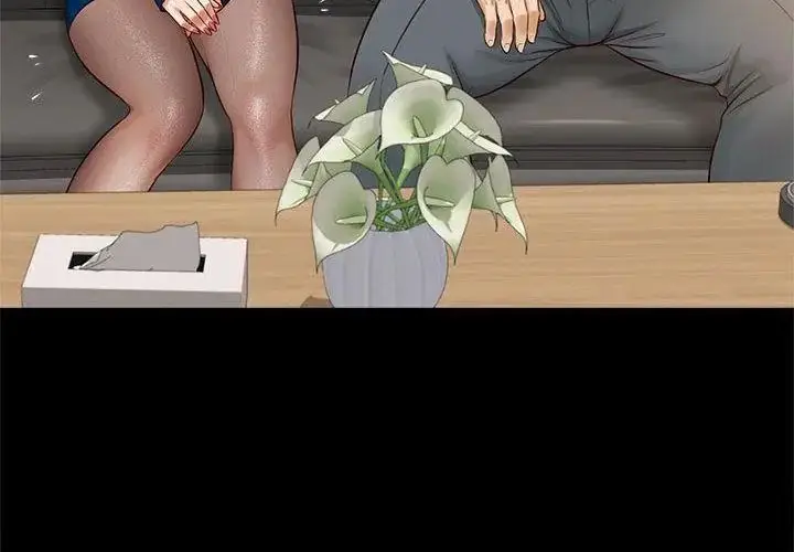 漫画《无限轮回的一天》第16话第104张图