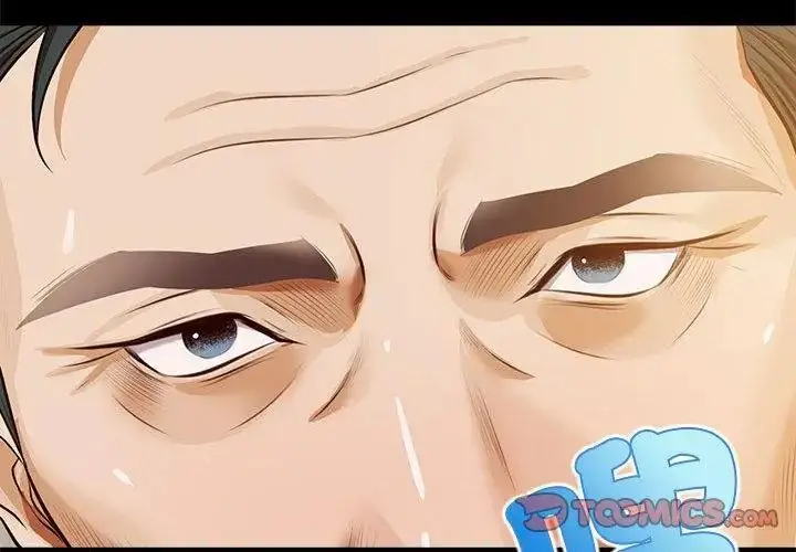 漫画《无限轮回的一天》第16话第137张图