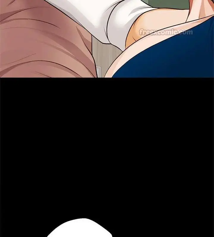 漫画《无限轮回的一天》第16话第150张图
