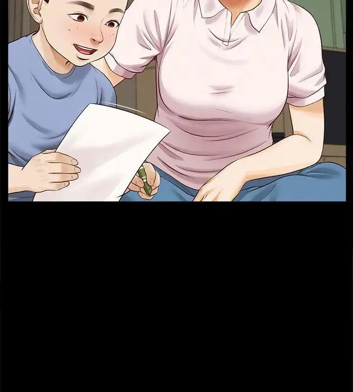 漫画《无限轮回的一天》第16话第21张图