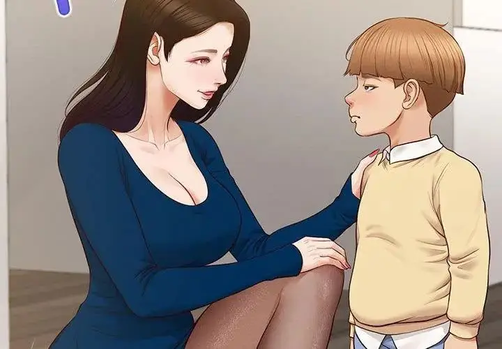 漫画《无限轮回的一天》第16话第62张图