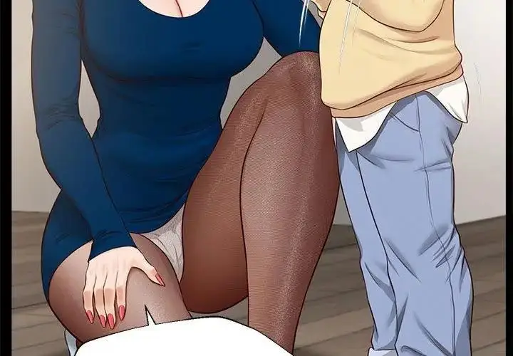 漫画《无限轮回的一天》第16话第71张图