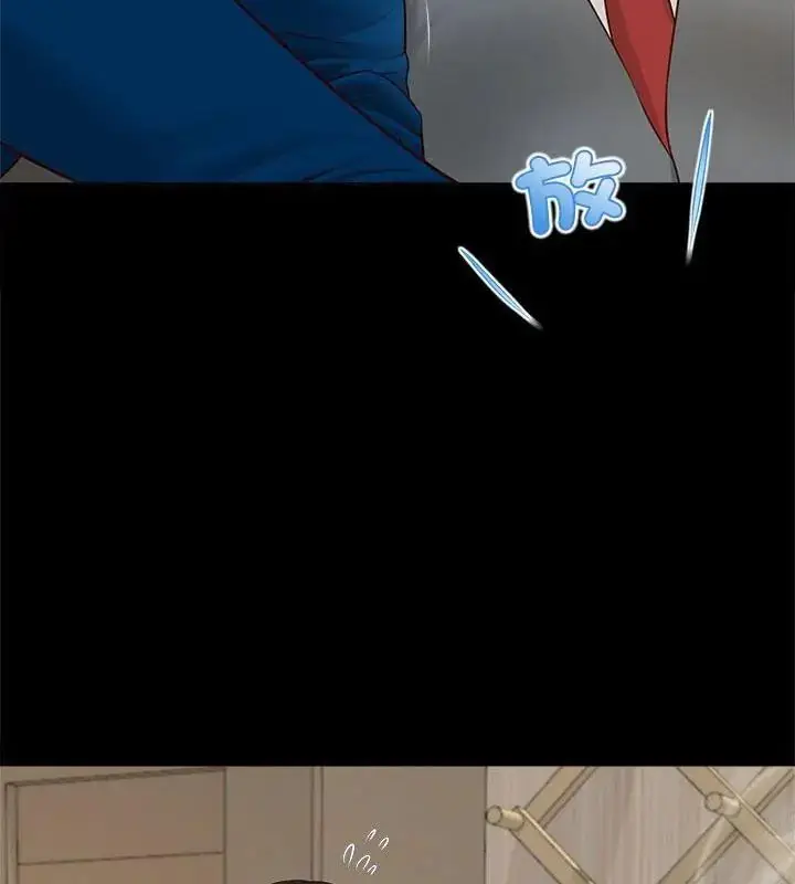 漫画《无限轮回的一天》第16话第94张图