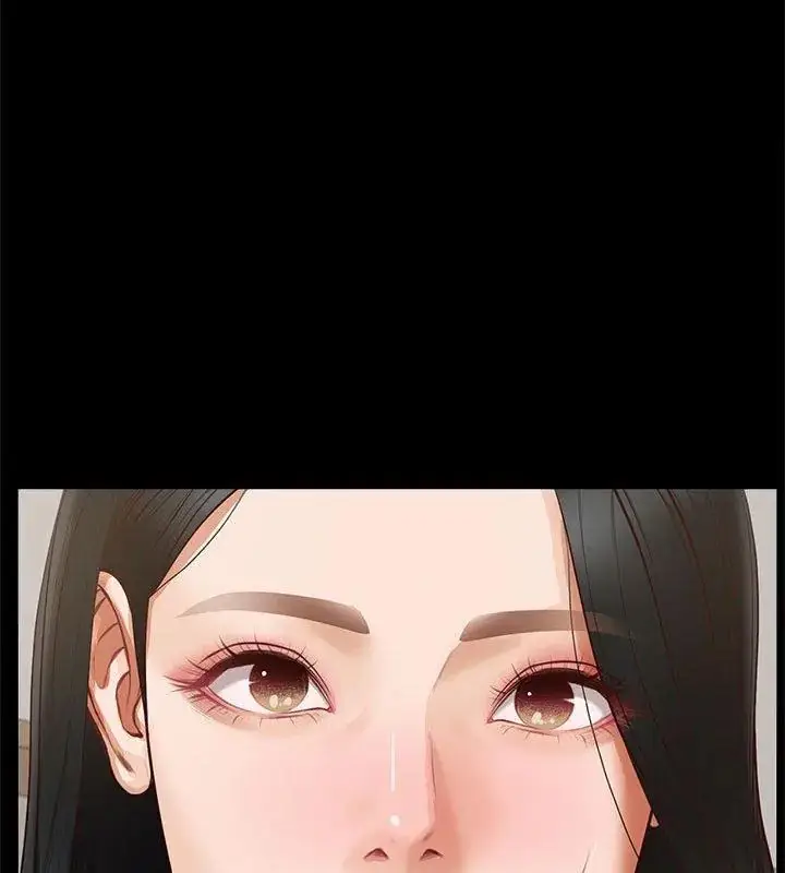 漫画《无限轮回的一天》第16话第99张图