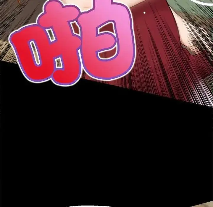 漫画《无限轮回的一天》第17话第146张图