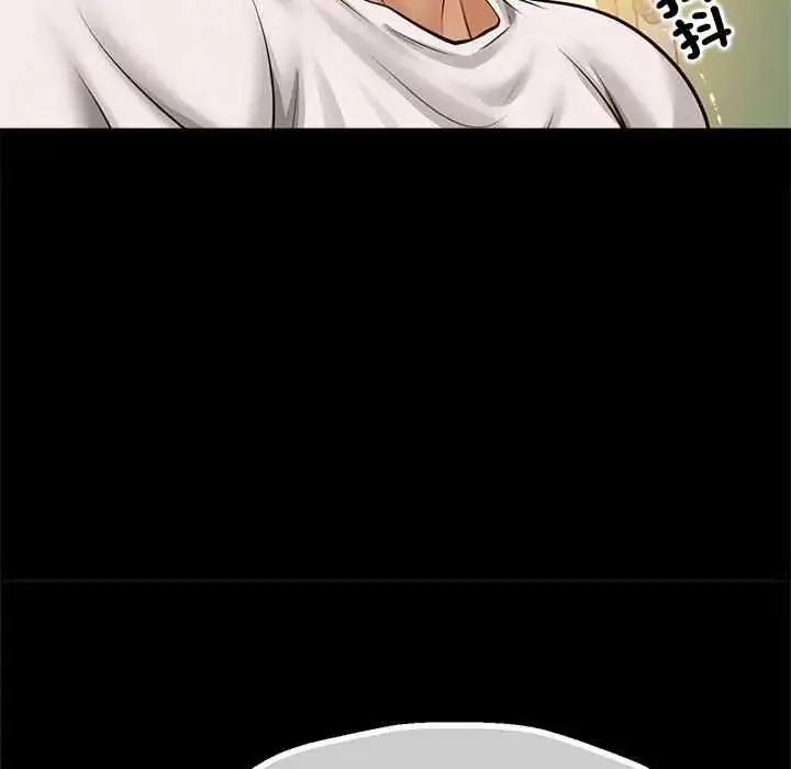 漫画《无限轮回的一天》第17话第157张图