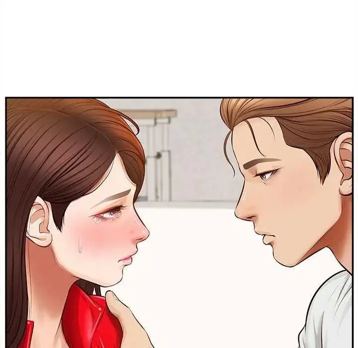 漫画《无限轮回的一天》第17话第174张图