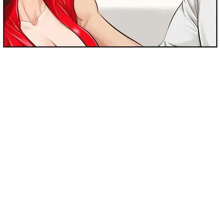 漫画《无限轮回的一天》第17话第175张图