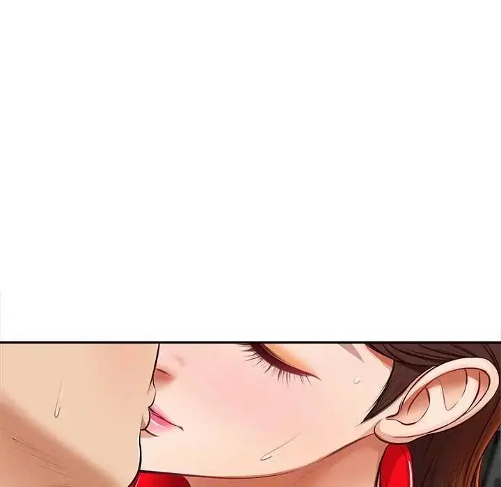 漫画《无限轮回的一天》第18话第122张图