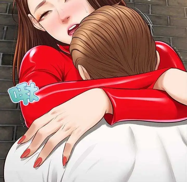 漫画《无限轮回的一天》第18话第147张图