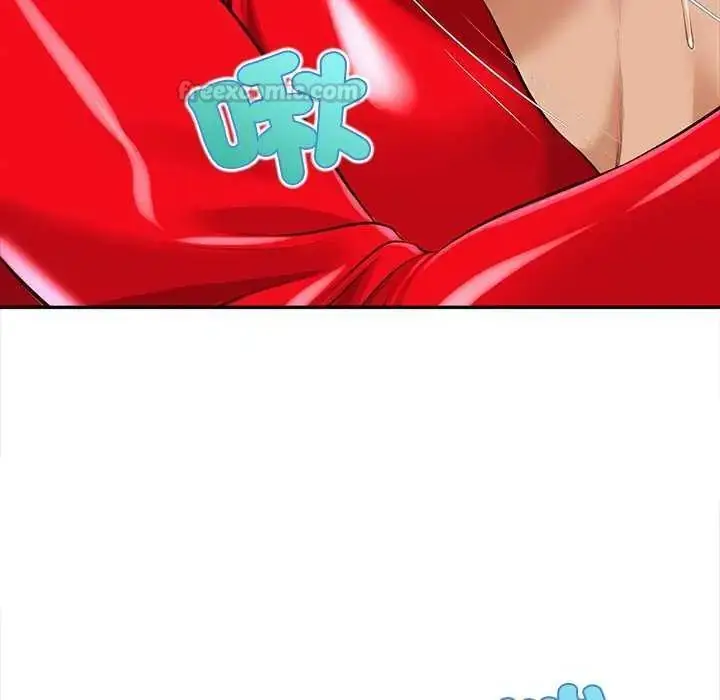 漫画《无限轮回的一天》第18话第150张图