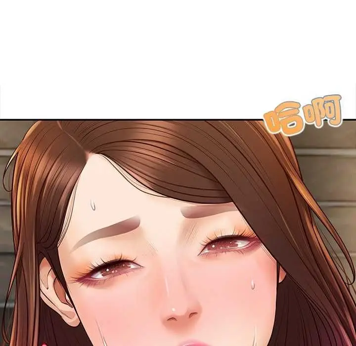 漫画《无限轮回的一天》第18话第160张图