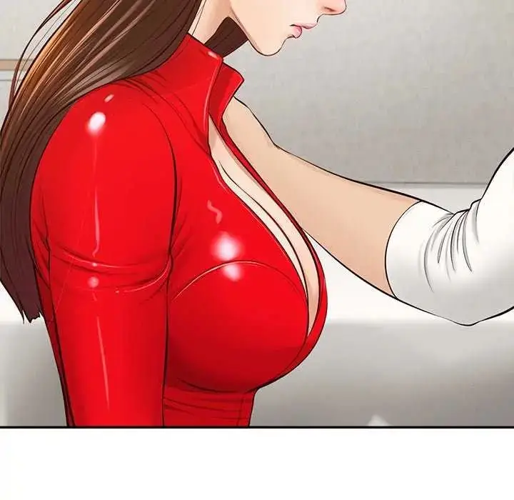 漫画《无限轮回的一天》第18话第17张图