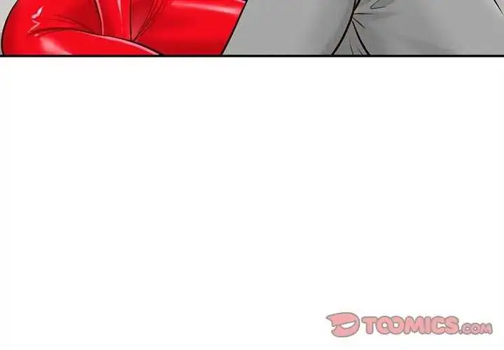 漫画《无限轮回的一天》第18话第3张图