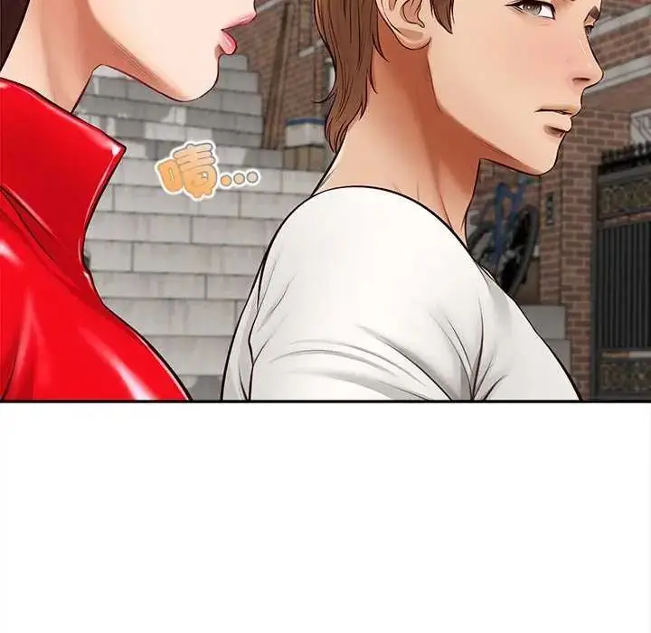 漫画《无限轮回的一天》第18话第49张图