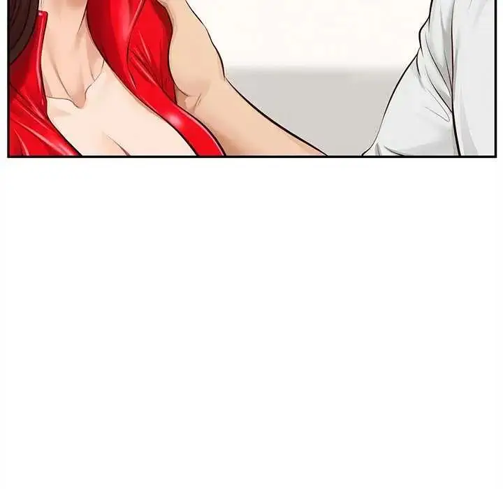 漫画《无限轮回的一天》第18话第5张图
