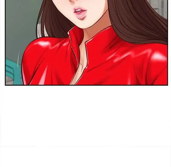 漫画《无限轮回的一天》第18话第56张图
