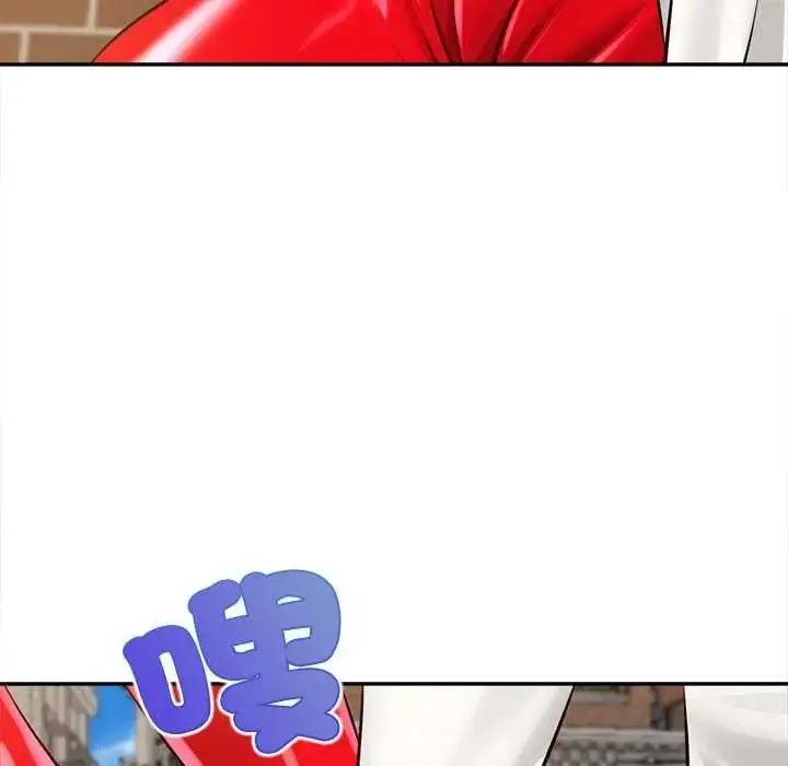 漫画《无限轮回的一天》第18话第73张图