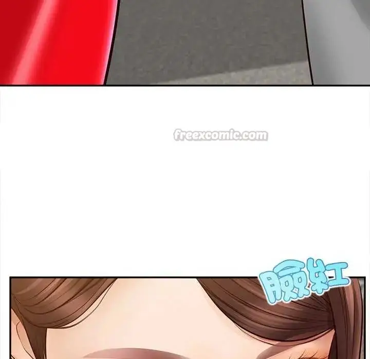 漫画《无限轮回的一天》第18话第75张图