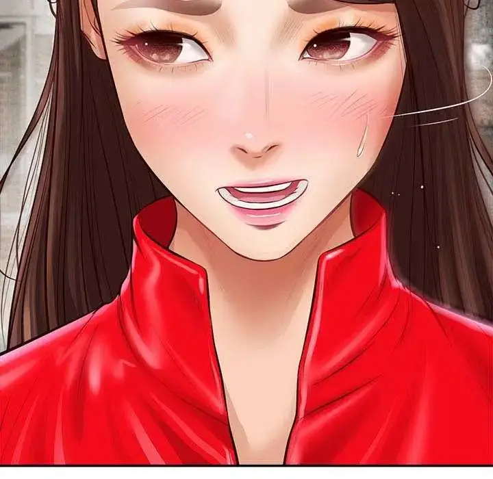 漫画《无限轮回的一天》第18话第78张图