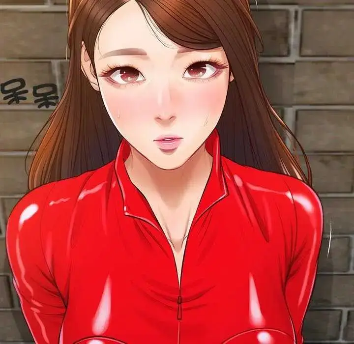 漫画《无限轮回的一天》第18话第88张图