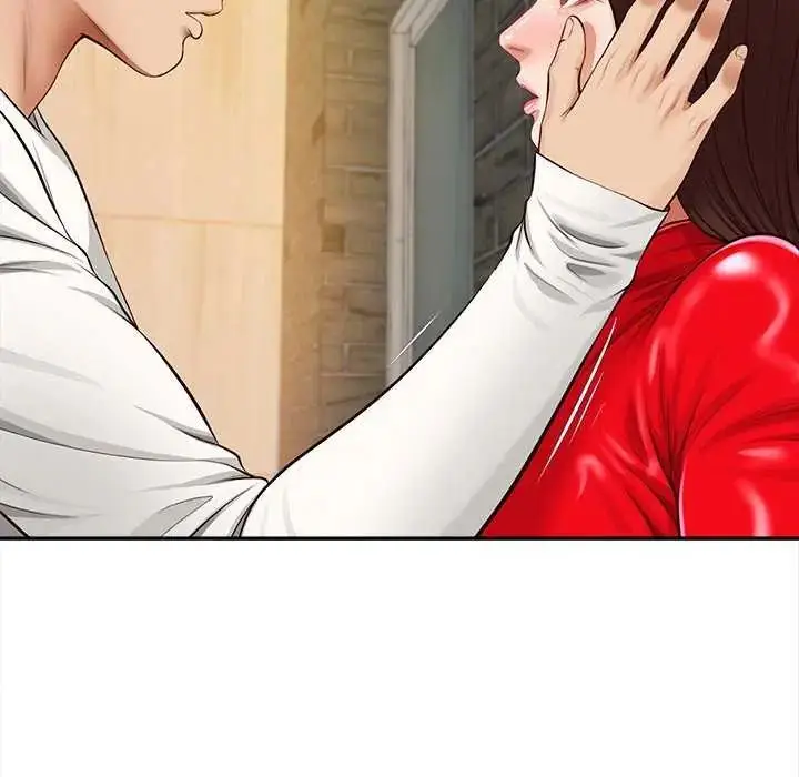 漫画《无限轮回的一天》第18话第91张图