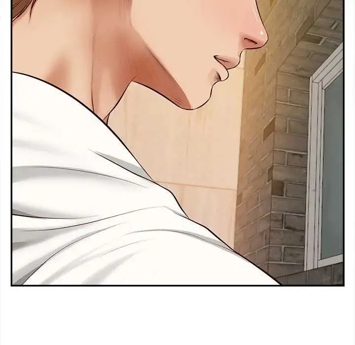 漫画《无限轮回的一天》第18话第95张图