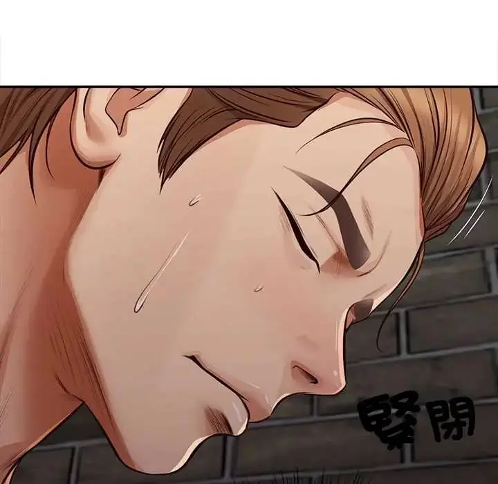 漫画《无限轮回的一天》第19话第106张图