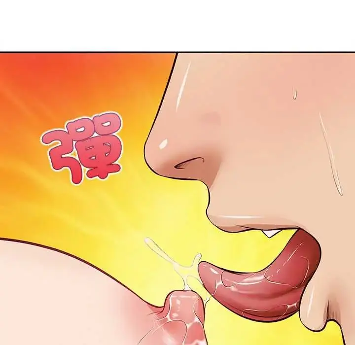 漫画《无限轮回的一天》第19话第12张图