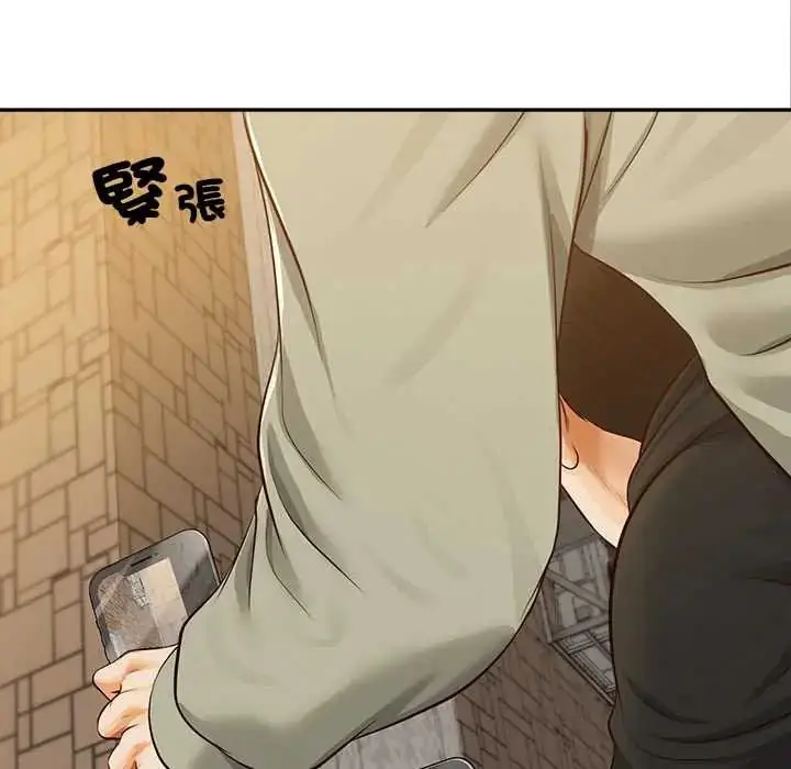 漫画《无限轮回的一天》第19话第142张图